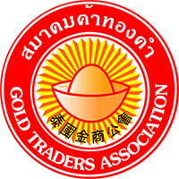 สมาคมค้าทองคำ